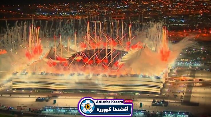افتتاح مبهر لمونديال كأس العرب